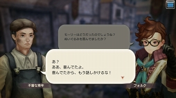 ꡼ No.026 | ˳Ǥ֤뤫⡩ CARAVAN STORIES׸ȤƤҡȡ꡼άƿϤ򥲥åȤ褦