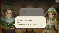 ꡼ No.027 | ˳Ǥ֤뤫⡩ CARAVAN STORIES׸ȤƤҡȡ꡼άƿϤ򥲥åȤ褦