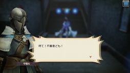 ꡼ No.028 | ˳Ǥ֤뤫⡩ CARAVAN STORIES׸ȤƤҡȡ꡼άƿϤ򥲥åȤ褦