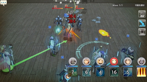 ꡼ No.029 | ˳Ǥ֤뤫⡩ CARAVAN STORIES׸ȤƤҡȡ꡼άƿϤ򥲥åȤ褦