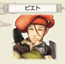 ꡼ No.030 | ˳Ǥ֤뤫⡩ CARAVAN STORIES׸ȤƤҡȡ꡼άƿϤ򥲥åȤ褦