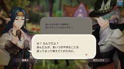 ꡼ No.032 | ˳Ǥ֤뤫⡩ CARAVAN STORIES׸ȤƤҡȡ꡼άƿϤ򥲥åȤ褦