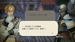 ꡼ No.040 | ˳Ǥ֤뤫⡩ CARAVAN STORIES׸ȤƤҡȡ꡼άƿϤ򥲥åȤ褦