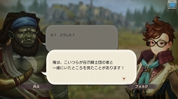 ꡼ No.042 | ˳Ǥ֤뤫⡩ CARAVAN STORIES׸ȤƤҡȡ꡼άƿϤ򥲥åȤ褦