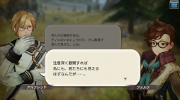 ꡼ No.045 | ˳Ǥ֤뤫⡩ CARAVAN STORIES׸ȤƤҡȡ꡼άƿϤ򥲥åȤ褦