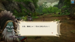 ꡼ No.048 | ˳Ǥ֤뤫⡩ CARAVAN STORIES׸ȤƤҡȡ꡼άƿϤ򥲥åȤ褦