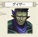 ꡼ No.050 | ˳Ǥ֤뤫⡩ CARAVAN STORIES׸ȤƤҡȡ꡼άƿϤ򥲥åȤ褦