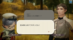 ꡼ No.056 | ˳Ǥ֤뤫⡩ CARAVAN STORIES׸ȤƤҡȡ꡼άƿϤ򥲥åȤ褦