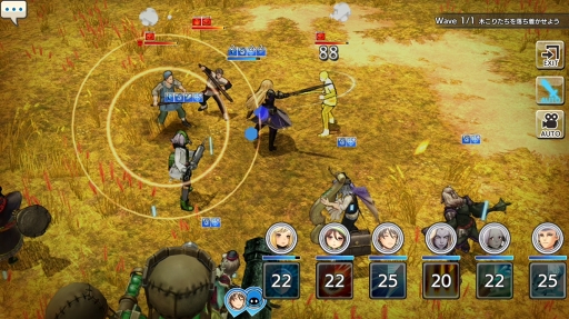 ꡼ No.057 | ˳Ǥ֤뤫⡩ CARAVAN STORIES׸ȤƤҡȡ꡼άƿϤ򥲥åȤ褦