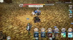 ꡼ No.060 | ˳Ǥ֤뤫⡩ CARAVAN STORIES׸ȤƤҡȡ꡼άƿϤ򥲥åȤ褦