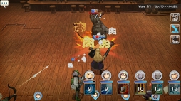 ꡼ No.062 | ˳Ǥ֤뤫⡩ CARAVAN STORIES׸ȤƤҡȡ꡼άƿϤ򥲥åȤ褦