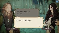 ꡼ No.065 | ˳Ǥ֤뤫⡩ CARAVAN STORIES׸ȤƤҡȡ꡼άƿϤ򥲥åȤ褦