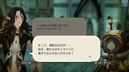 ꡼ No.066 | ˳Ǥ֤뤫⡩ CARAVAN STORIES׸ȤƤҡȡ꡼άƿϤ򥲥åȤ褦