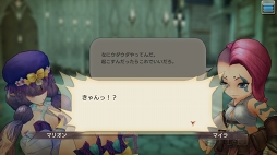 ꡼ No.070 | ˳Ǥ֤뤫⡩ CARAVAN STORIES׸ȤƤҡȡ꡼άƿϤ򥲥åȤ褦