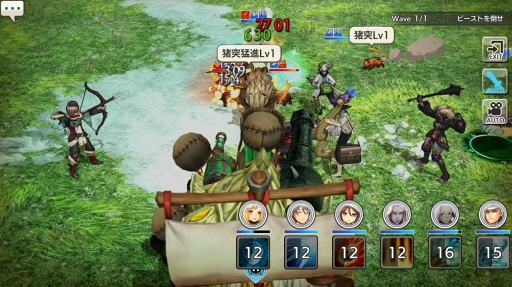 ꡼ No.072 | ˳Ǥ֤뤫⡩ CARAVAN STORIES׸ȤƤҡȡ꡼άƿϤ򥲥åȤ褦