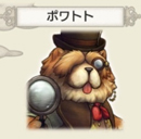 ꡼ No.073 | ˳Ǥ֤뤫⡩ CARAVAN STORIES׸ȤƤҡȡ꡼άƿϤ򥲥åȤ褦