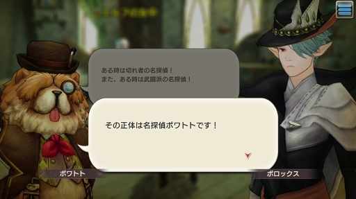 ꡼ No.074 | ˳Ǥ֤뤫⡩ CARAVAN STORIES׸ȤƤҡȡ꡼άƿϤ򥲥åȤ褦