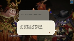 ꡼ No.080 | ˳Ǥ֤뤫⡩ CARAVAN STORIES׸ȤƤҡȡ꡼άƿϤ򥲥åȤ褦