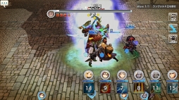 ꡼ No.081 | ˳Ǥ֤뤫⡩ CARAVAN STORIES׸ȤƤҡȡ꡼άƿϤ򥲥åȤ褦