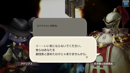 ꡼ No.082 | ˳Ǥ֤뤫⡩ CARAVAN STORIES׸ȤƤҡȡ꡼άƿϤ򥲥åȤ褦