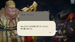 ꡼ No.083 | ˳Ǥ֤뤫⡩ CARAVAN STORIES׸ȤƤҡȡ꡼άƿϤ򥲥åȤ褦