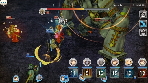 ꡼ No.084 | ˳Ǥ֤뤫⡩ CARAVAN STORIES׸ȤƤҡȡ꡼άƿϤ򥲥åȤ褦