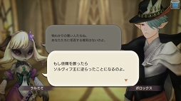 ꡼ No.088 | ˳Ǥ֤뤫⡩ CARAVAN STORIES׸ȤƤҡȡ꡼άƿϤ򥲥åȤ褦