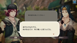 ꡼ No.090 | ˳Ǥ֤뤫⡩ CARAVAN STORIES׸ȤƤҡȡ꡼άƿϤ򥲥åȤ褦