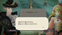 ꡼ No.092 | ˳Ǥ֤뤫⡩ CARAVAN STORIES׸ȤƤҡȡ꡼άƿϤ򥲥åȤ褦