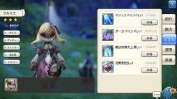 ꡼ No.095 | ˳Ǥ֤뤫⡩ CARAVAN STORIES׸ȤƤҡȡ꡼άƿϤ򥲥åȤ褦