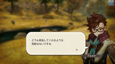 ꡼ No.097 | ˳Ǥ֤뤫⡩ CARAVAN STORIES׸ȤƤҡȡ꡼άƿϤ򥲥åȤ褦