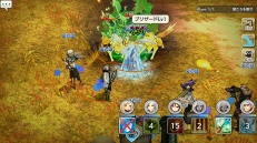 ꡼ No.098 | ˳Ǥ֤뤫⡩ CARAVAN STORIES׸ȤƤҡȡ꡼άƿϤ򥲥åȤ褦