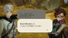 ꡼ No.099 | ˳Ǥ֤뤫⡩ CARAVAN STORIES׸ȤƤҡȡ꡼άƿϤ򥲥åȤ褦