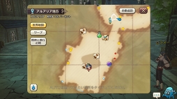 ꡼ No.005 | 츩ΰ˹礬о졪 CARAVAN STORIES׾Ƥˤܥ٥ȤθɤҲ