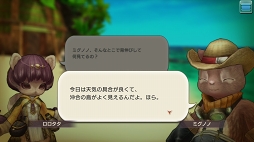 ꡼ No.007 | 츩ΰ˹礬о졪 CARAVAN STORIES׾Ƥˤܥ٥ȤθɤҲ