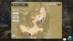 ꡼ No.009 | 츩ΰ˹礬о졪 CARAVAN STORIES׾Ƥˤܥ٥ȤθɤҲ