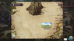 ꡼ No.010 | 츩ΰ˹礬о졪 CARAVAN STORIES׾Ƥˤܥ٥ȤθɤҲ