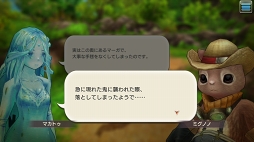 ꡼ No.020 | 츩ΰ˹礬о졪 CARAVAN STORIES׾Ƥˤܥ٥ȤθɤҲ