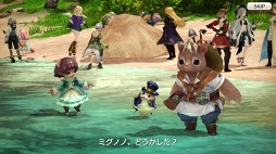 ꡼ No.027 | 츩ΰ˹礬о졪 CARAVAN STORIES׾Ƥˤܥ٥ȤθɤҲ