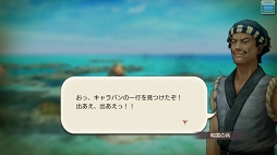 ꡼ No.031 | 츩ΰ˹礬о졪 CARAVAN STORIES׾Ƥˤܥ٥ȤθɤҲ