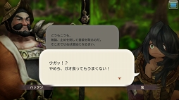 ꡼ No.032 | 츩ΰ˹礬о졪 CARAVAN STORIES׾Ƥˤܥ٥ȤθɤҲ