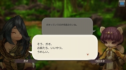 ꡼ No.033 | 츩ΰ˹礬о졪 CARAVAN STORIES׾Ƥˤܥ٥ȤθɤҲ