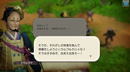 ꡼ No.034 | 츩ΰ˹礬о졪 CARAVAN STORIES׾Ƥˤܥ٥ȤθɤҲ