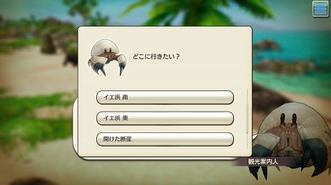 ꡼ No.040 | 츩ΰ˹礬о졪 CARAVAN STORIES׾Ƥˤܥ٥ȤθɤҲ