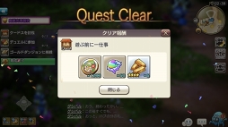 ꡼ No.045 | 츩ΰ˹礬о졪 CARAVAN STORIES׾Ƥˤܥ٥ȤθɤҲ