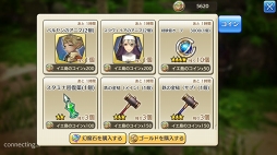 ꡼ No.048 | 츩ΰ˹礬о졪 CARAVAN STORIES׾Ƥˤܥ٥ȤθɤҲ