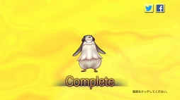 ꡼ No.007 | ǺνʬФäñCARAVAN STORIESפθ·ΥӡȤΨ褯ȿʲɤǶδ