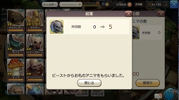 ꡼ No.013 | ǺνʬФäñCARAVAN STORIESפθ·ΥӡȤΨ褯ȿʲɤǶδ