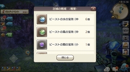 ꡼ No.020 | ǺνʬФäñCARAVAN STORIESפθ·ΥӡȤΨ褯ȿʲɤǶδ