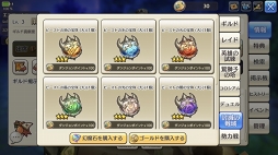 ꡼ No.021 | ǺνʬФäñCARAVAN STORIESפθ·ΥӡȤΨ褯ȿʲɤǶδ